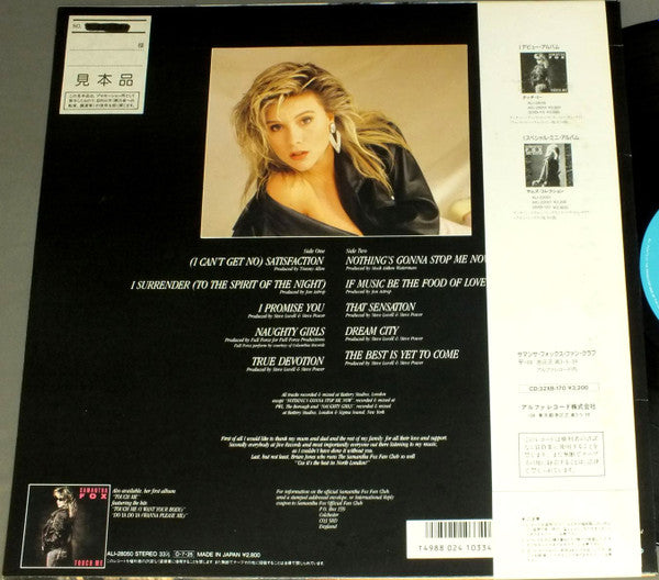 Samantha Fox