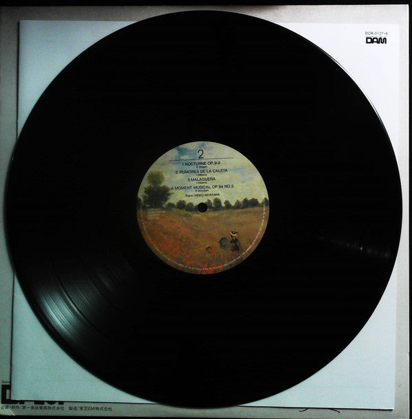 La Priére D'Une Vierge