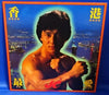 Jackie Chan - 香港最愛 Hong Kong My Love (Vinyl, LP, Mini-Album) Very Good (VG) / Good Plus (G+)