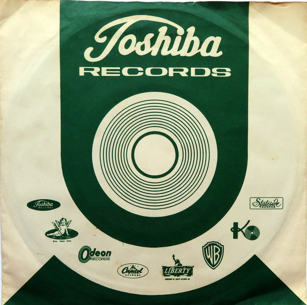 ロック・アンド・ロール・ミュージック = Rock And Roll Music / エヴリー リトル・シング = Every Little Thing