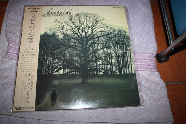 Release: Unknown Release-Vinyl-Japan-1982-SW27-4005-12035816