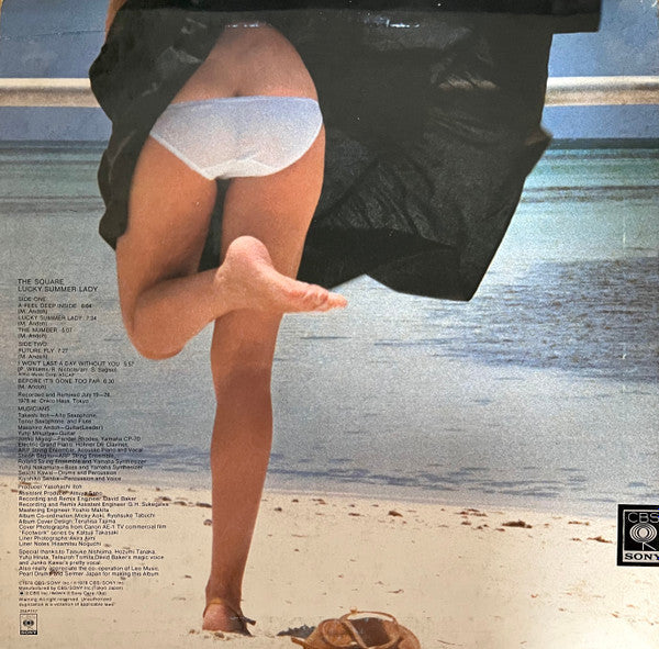 Release: Lucky Summer Lady-Vinyl-Japan-1978-25AP 1117-30621301