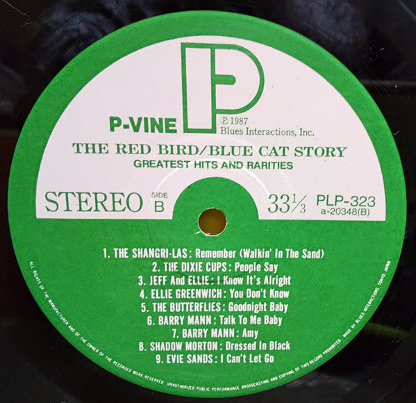 The Red Bird / Blue Cat Story