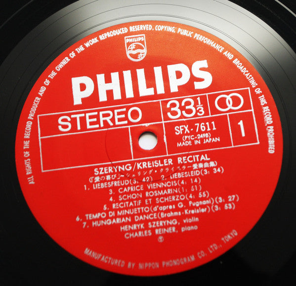 Release: Plays The Music Of Fritz Kreisler-Vinyl-Japan-None-SFX-7611-25804399