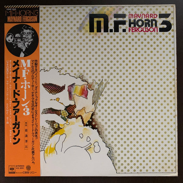 M.F. Horn 3