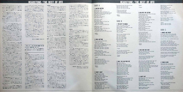 Headstone: The Best Of UFO