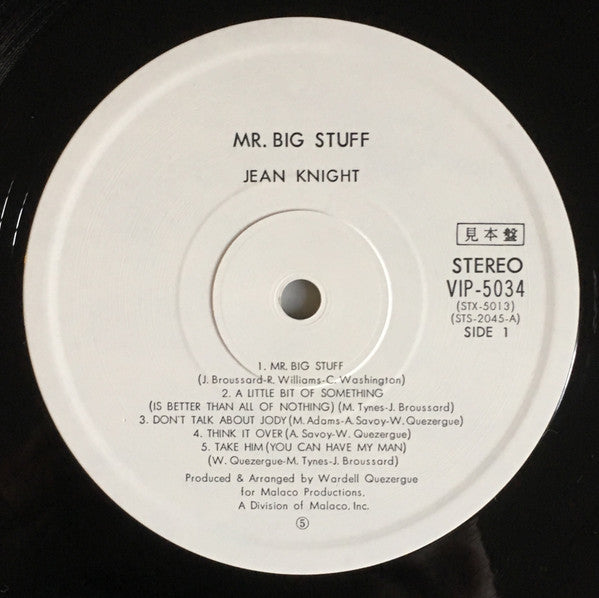 Mr. Big Stuff