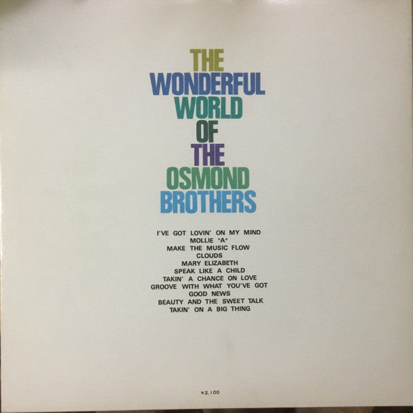 The Wonderful World Of The Osmond Brothers