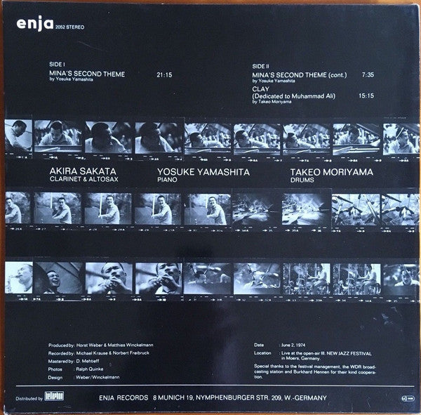 Release: Clay-Vinyl-Germany-None-enja 2052 ST, enja 2052-11840793