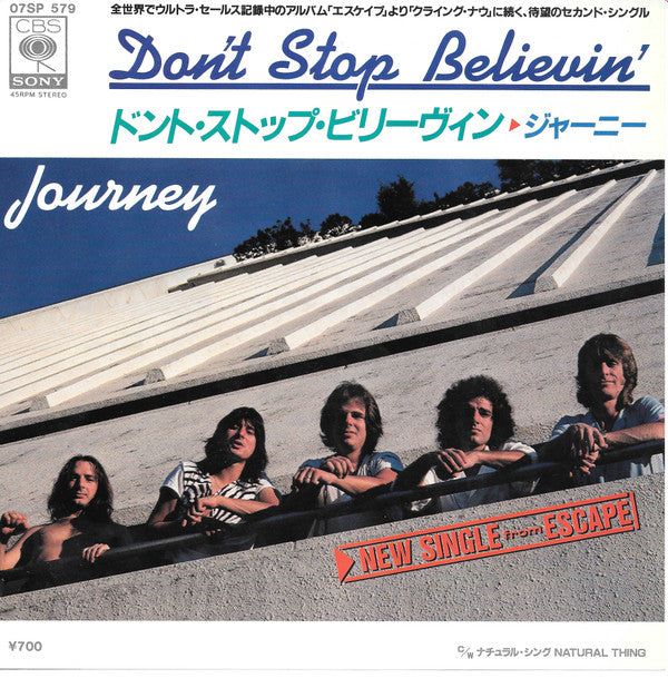 Master Release: Don't Stop Believin' by Journey