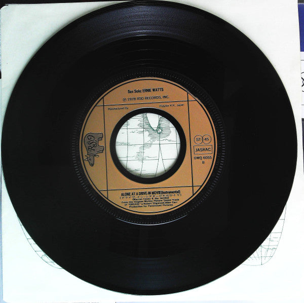 You're The One That I Want