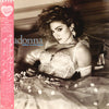 Madonna - Like A Virgin (LP, Album, Stereo) - Very Good Plus (VG+) / Very Good Plus (VG+)