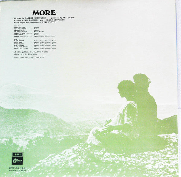 Soundtrack From The Film "More"