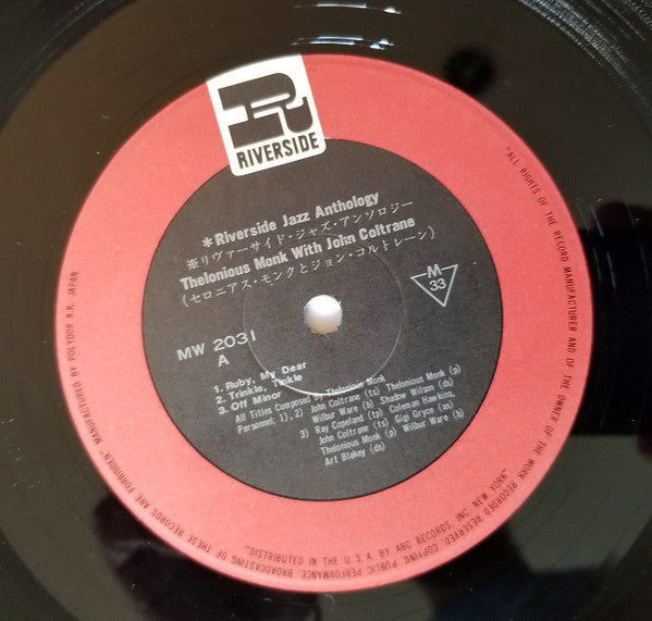 Thelonious Monk With John Coltrane‎