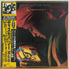 Electric Light Orchestra - Discovery (Vinyl, LP, Album, Stereo) Very Good Plus (VG+) / Very Good Plus (VG+)