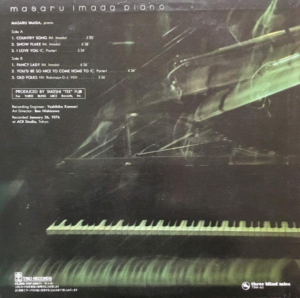 Masaru Imada Piano