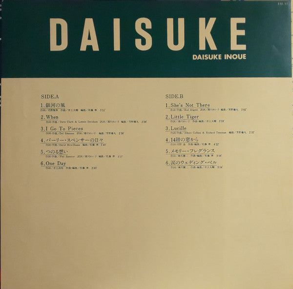 Daisuke