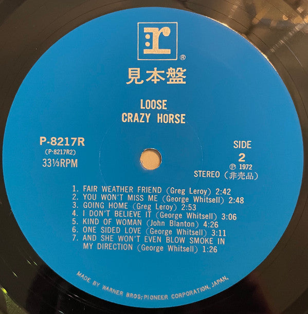 Master Release: Loose by Crazy Horse