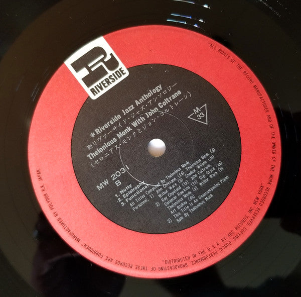 Thelonious Monk With John Coltrane‎