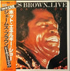 James Brown - James Brown...Live • Hot On The One (2xLP, Album) - Near Mint (NM or M-) / Very Good (VG)