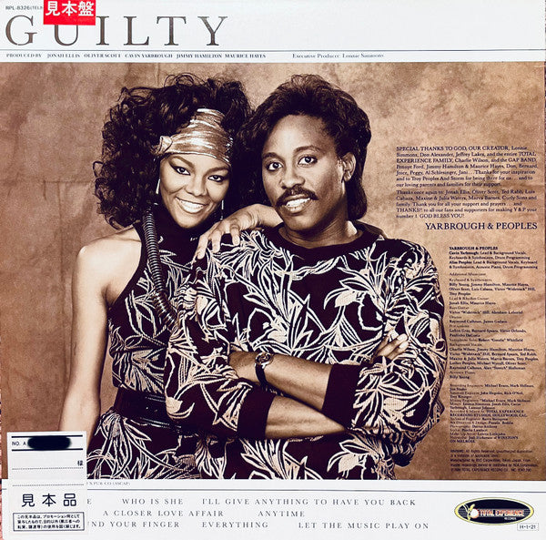 Release: Guilty-Vinyl-Japan-1986-RPL-8326-27348882