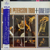 The Oscar Peterson Trio - Oscar Peterson Trio + One (Vinyl, LP, Album, Stereo) Good Plus (G+) / Very Good (VG)