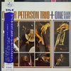 The Oscar Peterson Trio - Oscar Peterson Trio + One (LP, Album, Stereo) - Very Good (VG) / Very Good Plus (VG+)