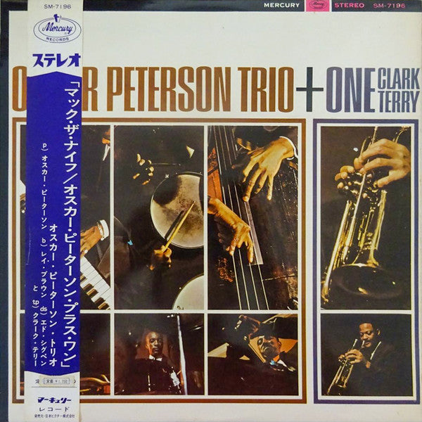 Release: Oscar Peterson Trio + One-Vinyl-Japan-1964-SM-7196-10581404