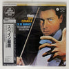Isaac Albéniz - Suite Española (LP, Album, Limited Edition, Reissue) - Very Good Plus (VG+) / Very Good Plus (VG+)
