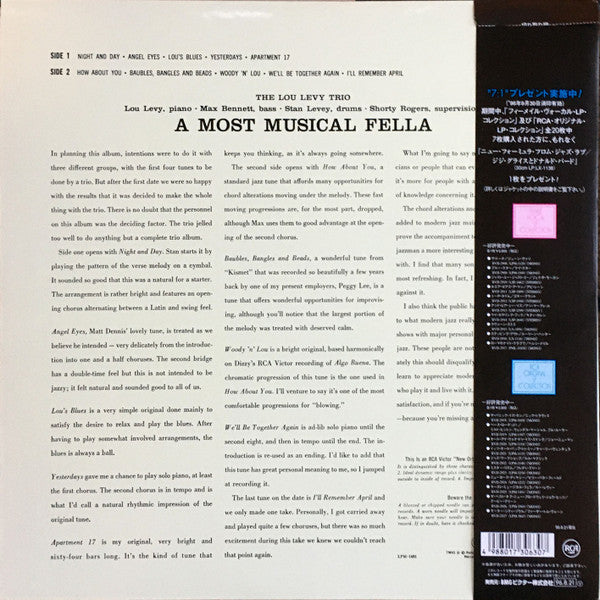 Master Release: A Most Musical Fella by Lou Levy Trio