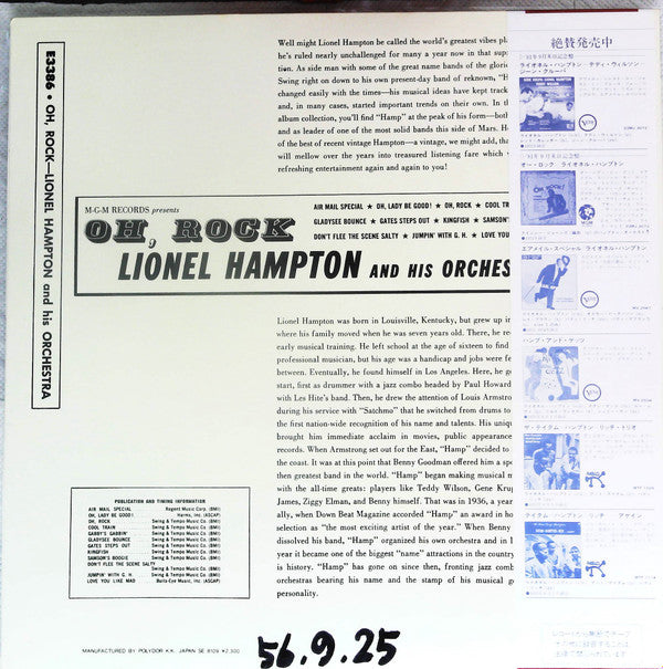 Master Release: Oh Rock! by Lionel Hampton And His Orchestra