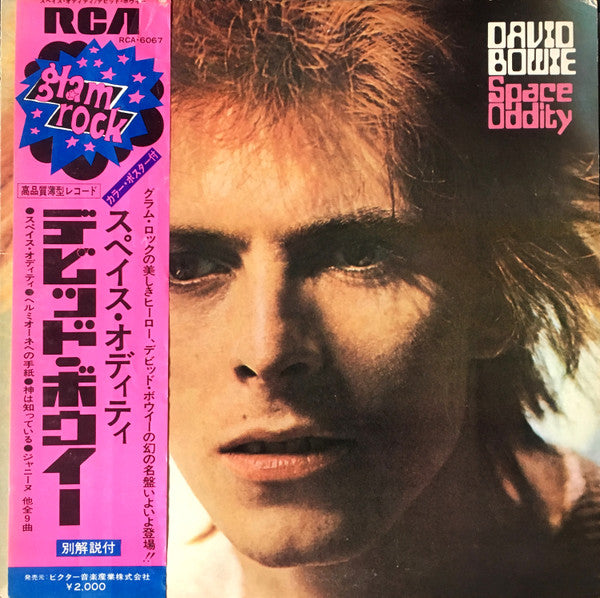 Release: David Bowie-Vinyl-Japan-1973-RCA-6067-11484107