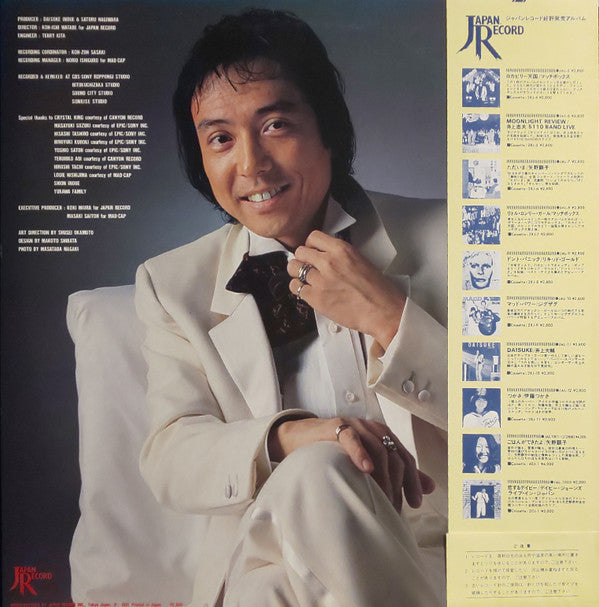 Daisuke