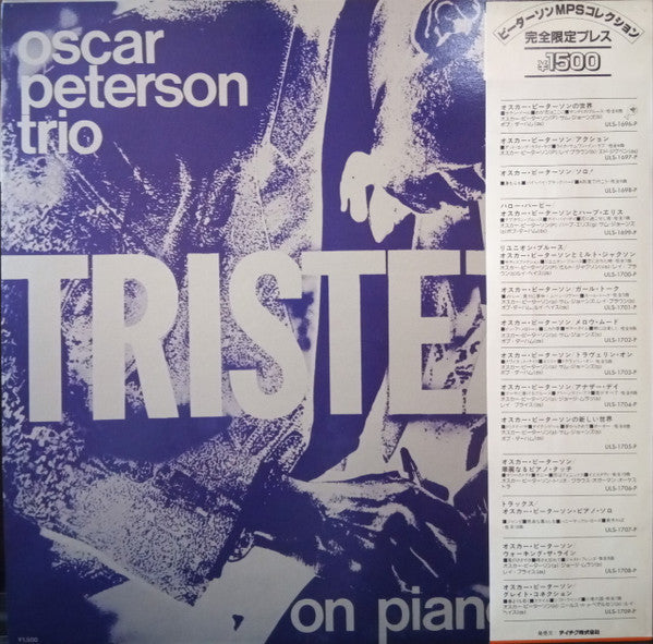 Release: Tristeza On Piano-Vinyl-Japan-1975-ULS-1705-P-13379276