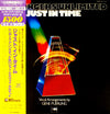 The Singers Unlimited - Just In Time (LP, Album, Limited Edition, Reissue, Stereo) - Very Good Plus (VG+) / Very Good Plus (VG+)