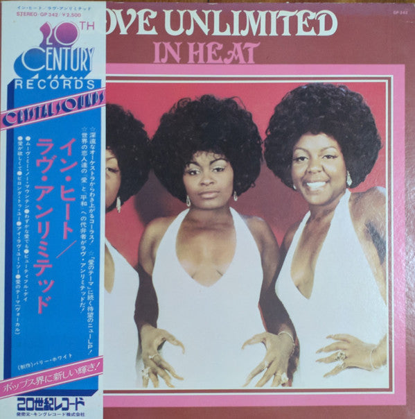 Master Release: In Heat by Love Unlimited