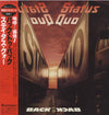 Status Quo - Back To Back (Vinyl, LP, Album) Good Plus (G+) / Good Plus (G+)