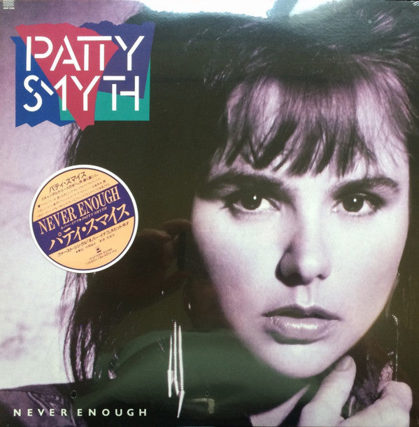 Release: Never Enough-Vinyl-Japan-1987-28AP 3298-11773041