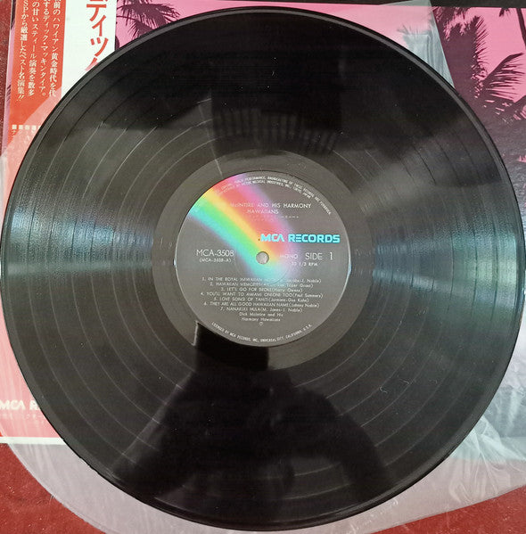 Dick McIntire And His Harmony Hawaiians