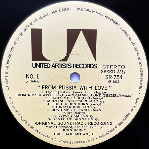 007／ロシアより愛をこめて = From Russia With Love (Original Motion Picture Soundtrack)