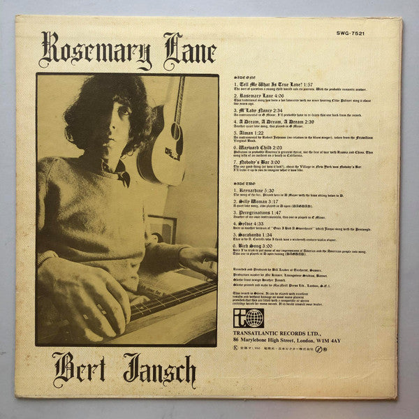 Release: Rosemary Lane-Vinyl-Japan-1971-SWG-7521-15332333
