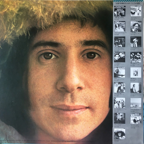 Paul Simon