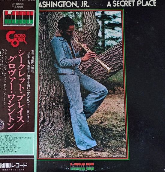 Release: A Secret Place-Vinyl-Japan-1977-GP 3088-20869846