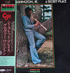 Grover Washington, Jr. - A Secret Place (Vinyl, LP, Album, Promo) Very Good Plus (VG+) / Very Good (VG)