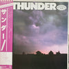 Thunder (18) - Thunder (LP, Album, Promo) - Very Good Plus (VG+) / Very Good Plus (VG+)