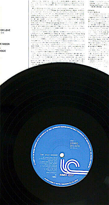 Release: The Jazz Singer-Vinyl-Japan-1978-SFX-10731-16093012