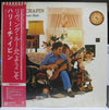 Harry Chapin - Living Room Suite (Vinyl, LP, Album) Very Good Plus (VG+) / Very Good (VG)