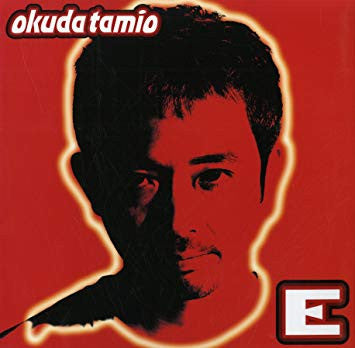 Master Release: E by Tamio Okuda