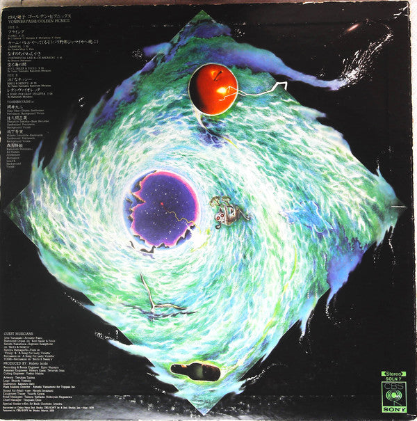 Release: Golden Picnics = ゴールデン・ピクニックス-Vinyl-Japan-1976-SOLN 7, SOLN-7-17302723