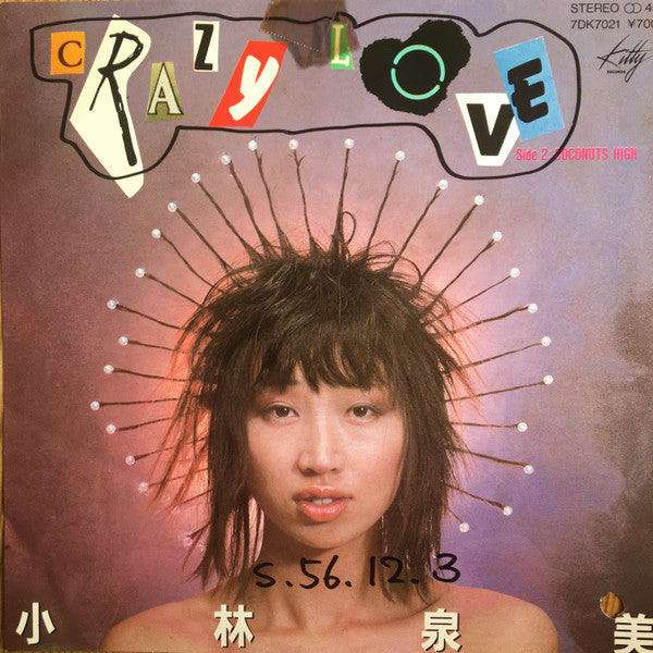 Crazy Love